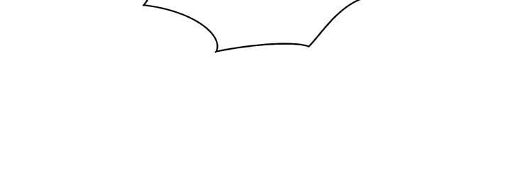 Noona&#8217;s Taste - Chapter 50 28