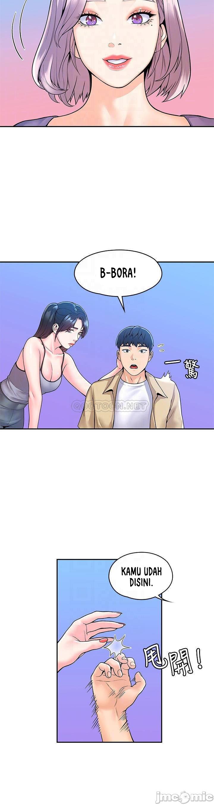 Campus Today - Chapter 50 8