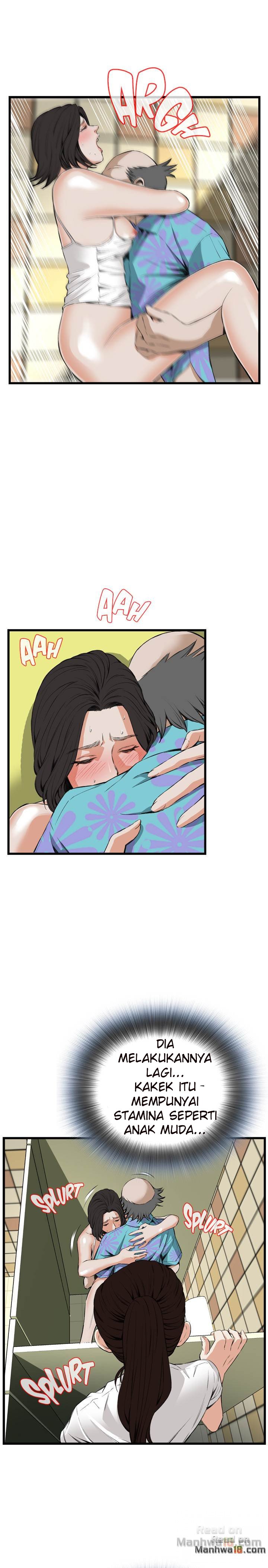 Take a Peek - Chapter 50 7
