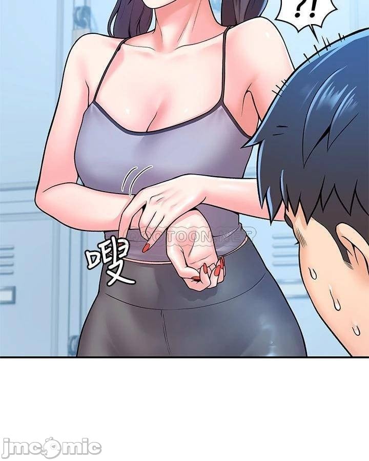 Campus Today - Chapter 50 11