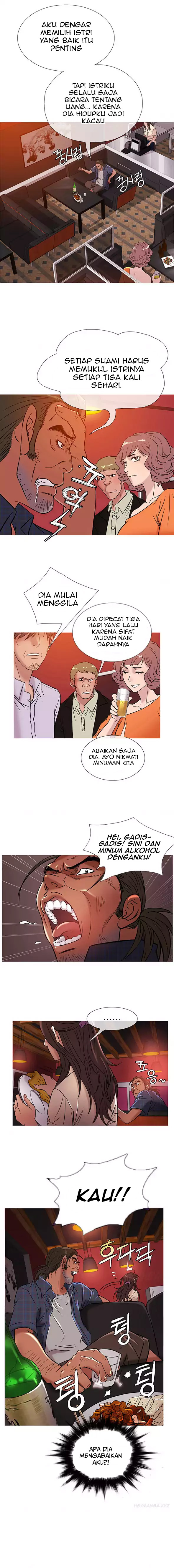 Heaven (Onion) - Chapter 50 7 Heaven (Onion) - Chapter 50 7