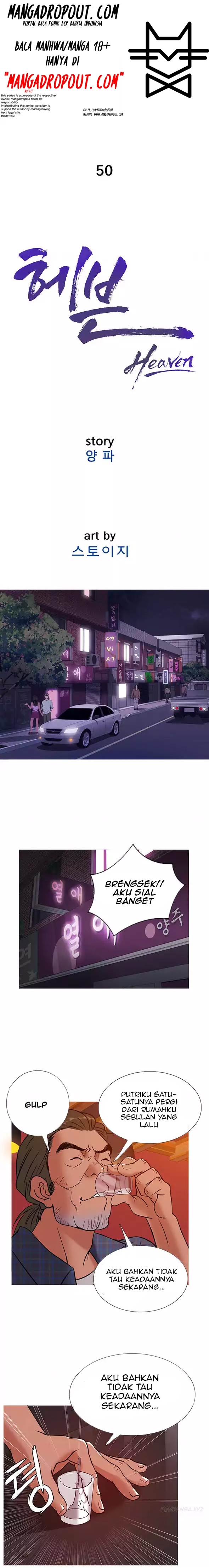 Heaven (Onion) - Chapter 50 6 Heaven (Onion) - Chapter 50 6