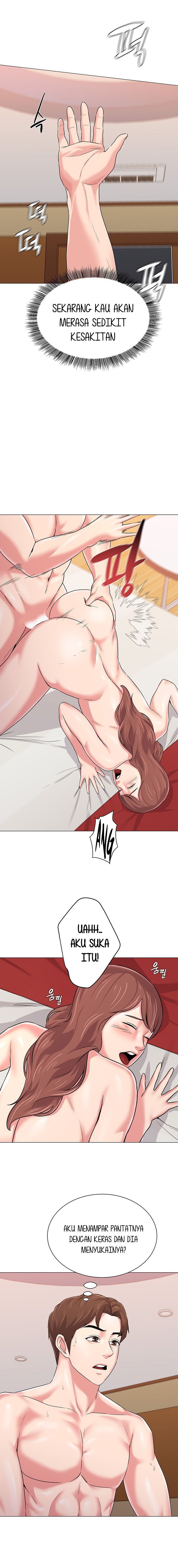 Sexual Teacher - Chapter 50 8