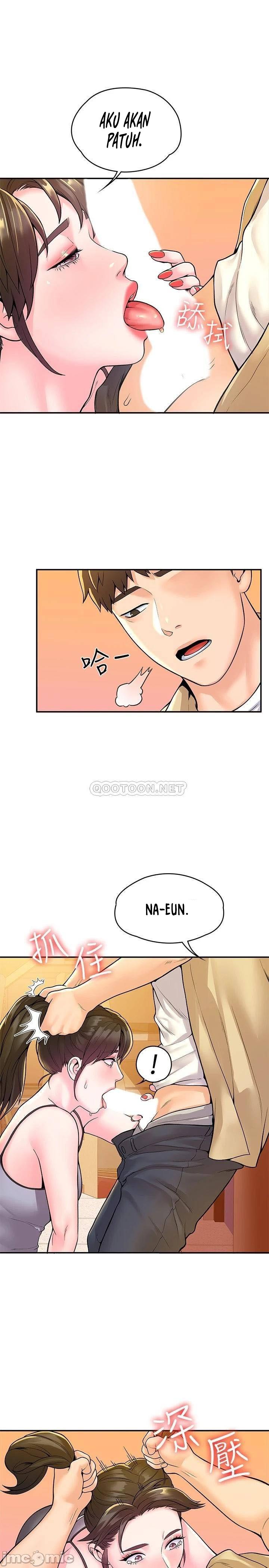 Campus Today - Chapter 50 22