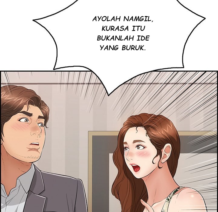A Killer Woman - Chapter 50 121