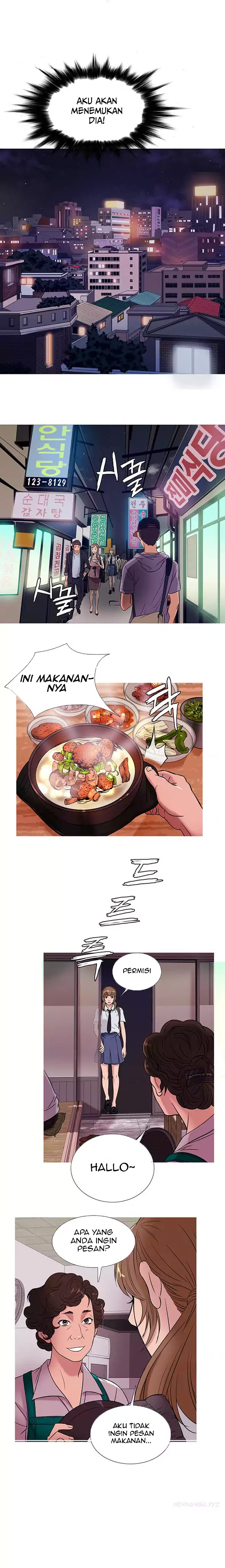 Heaven (Onion) - Chapter 50 2 Heaven (Onion) - Chapter 50 2