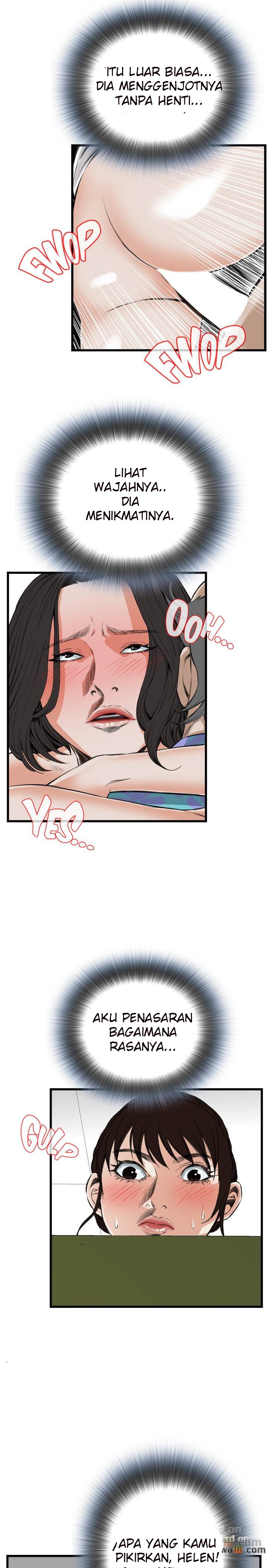 Take a Peek - Chapter 50 8