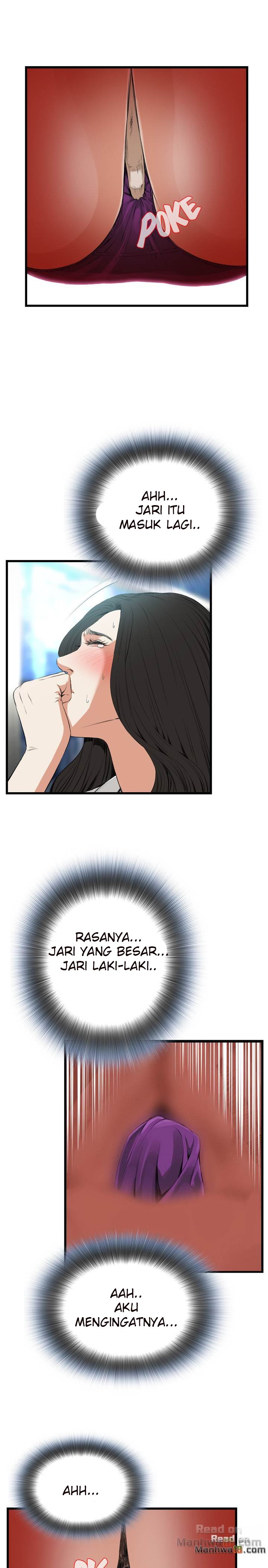 Take a Peek - Chapter 50 15