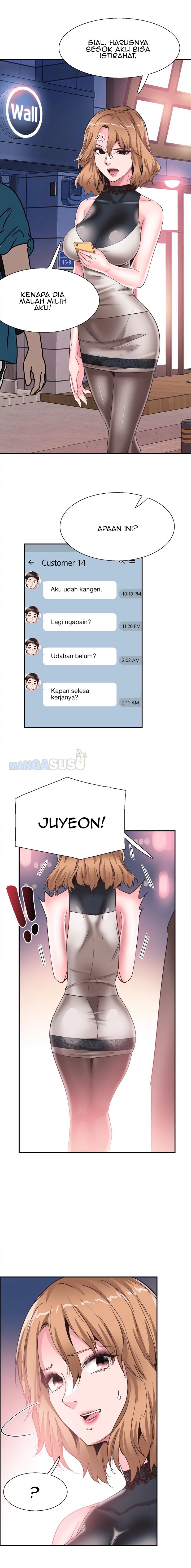 Campus Live - Chapter 50 16