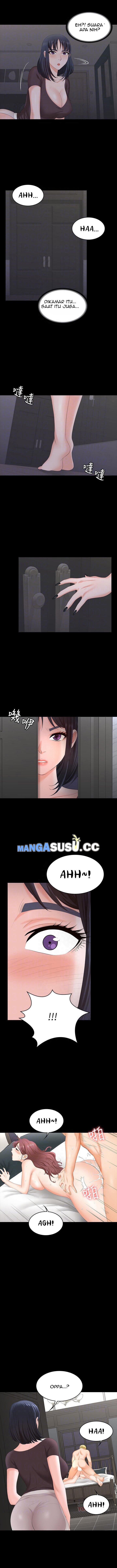 Change Wife - Chapter 50 6