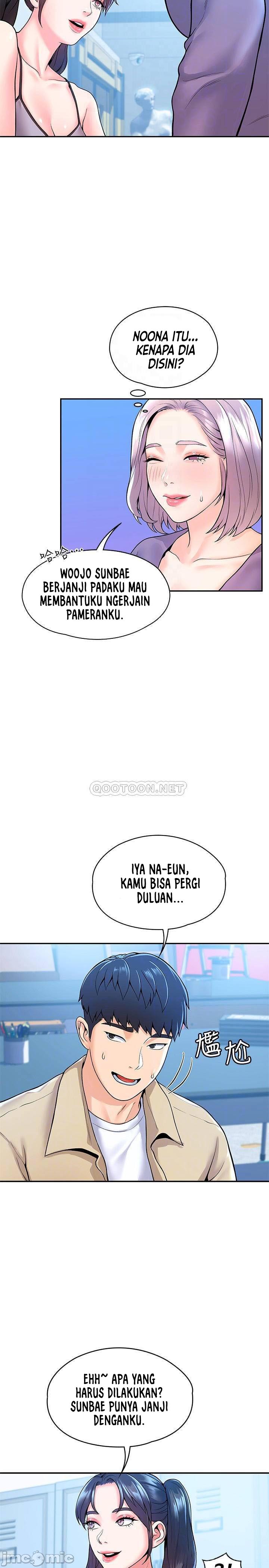 Campus Today - Chapter 50 10