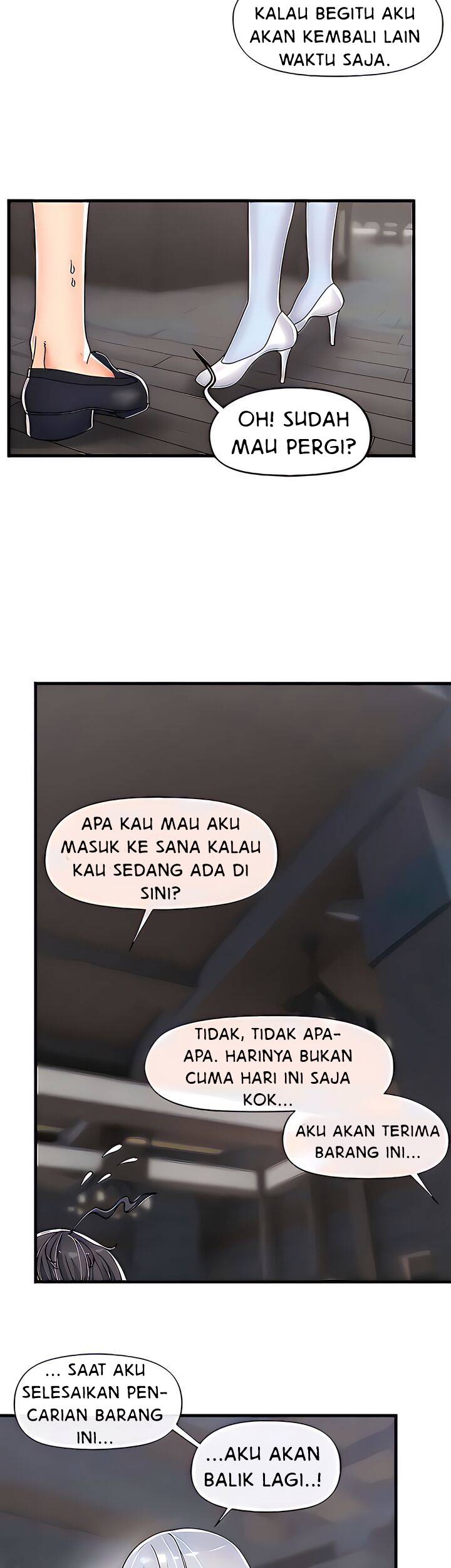 I love the hypnosis of this world - Chapter 50 15 I love the hypnosis of this world - Chapter 50 15