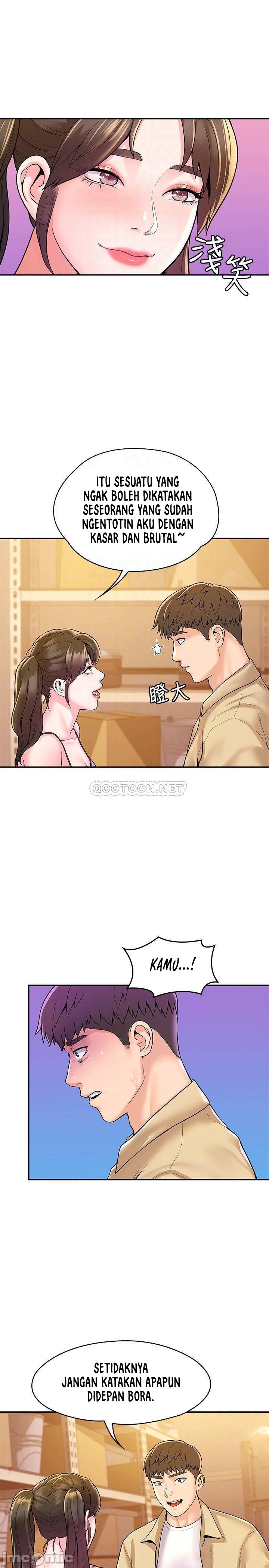 Campus Today - Chapter 50 15