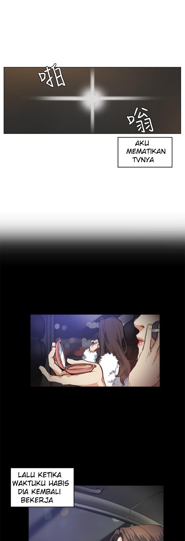 By Chance - Chapter 50 13