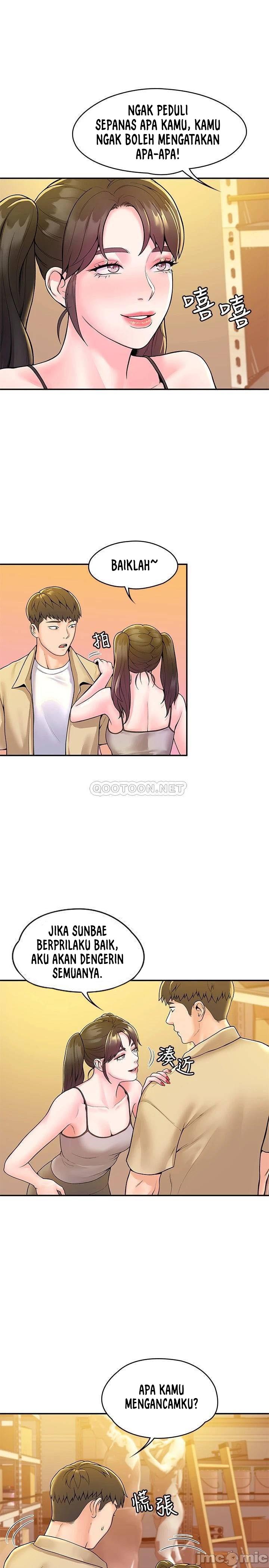 Campus Today - Chapter 50 17