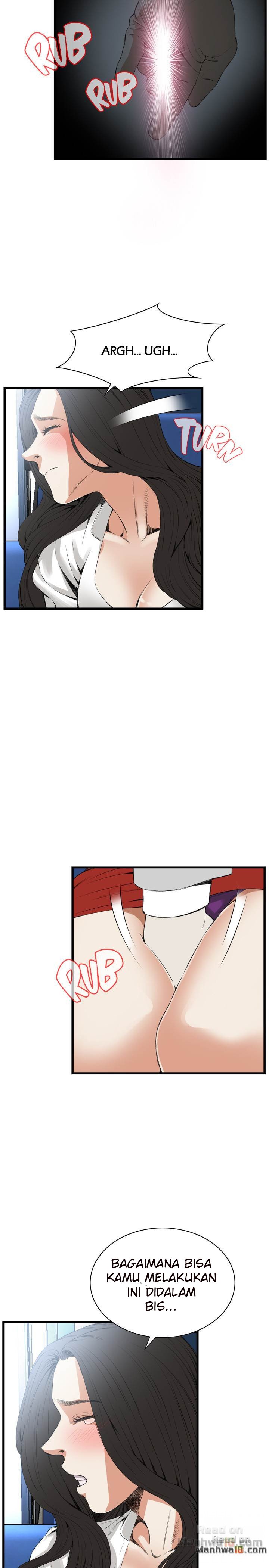 Take a Peek - Chapter 50 13