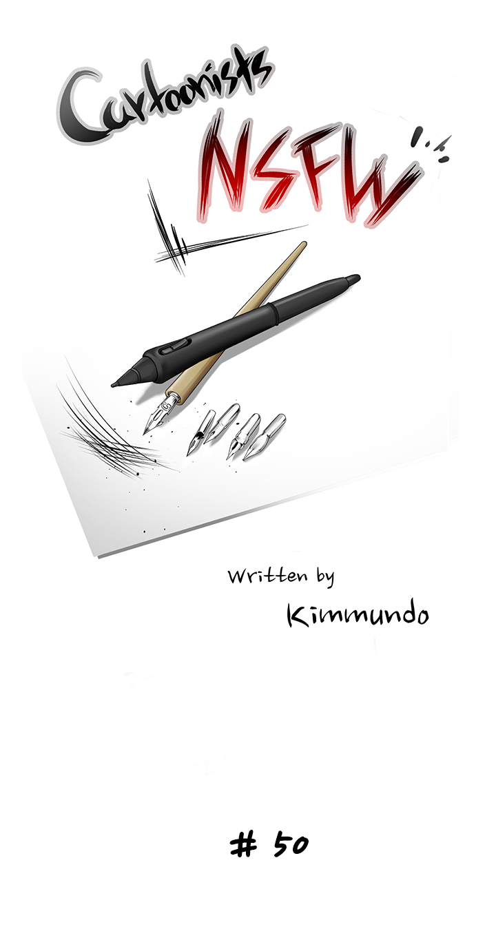 Cartoonists NSFW - Chapter 50 32