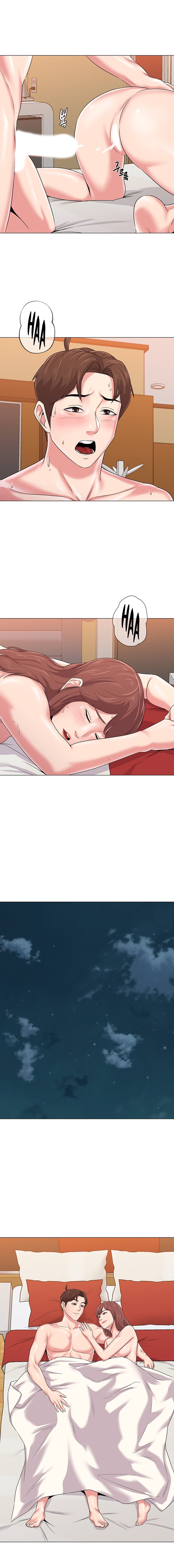 Sexual Teacher - Chapter 50 14