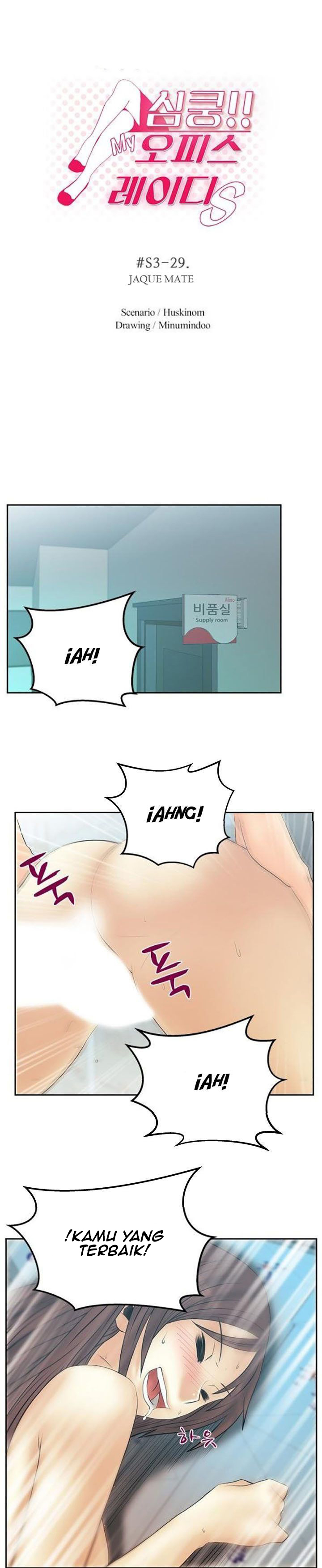 My Office Ladies - Chapter 81 4 My Office Ladies - Chapter 81 4