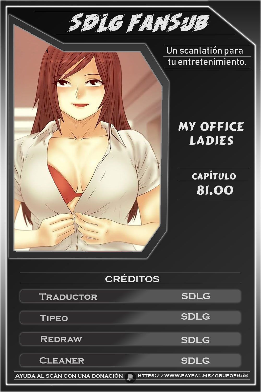 My Office Ladies - Chapter 81 3 My Office Ladies - Chapter 81 3