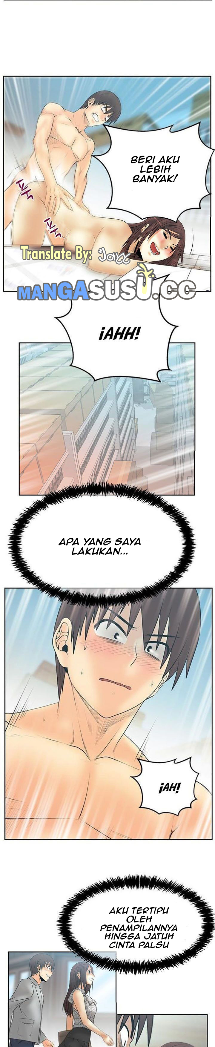 My Office Ladies - Chapter 81 5 My Office Ladies - Chapter 81 5