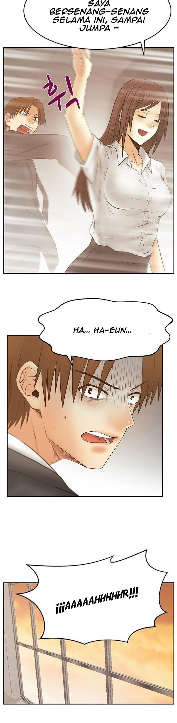 My Office Ladies - Chapter 81 25 My Office Ladies - Chapter 81 25