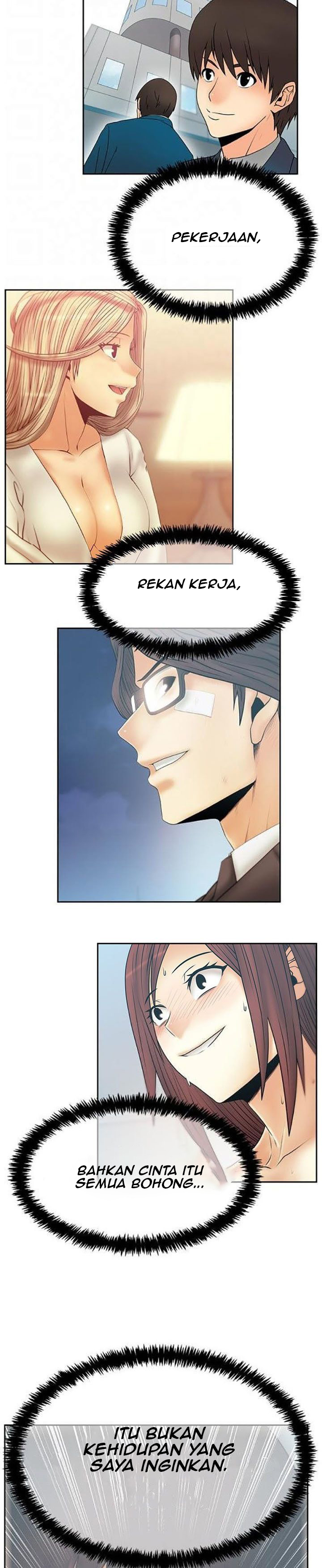 My Office Ladies - Chapter 81 7 My Office Ladies - Chapter 81 7