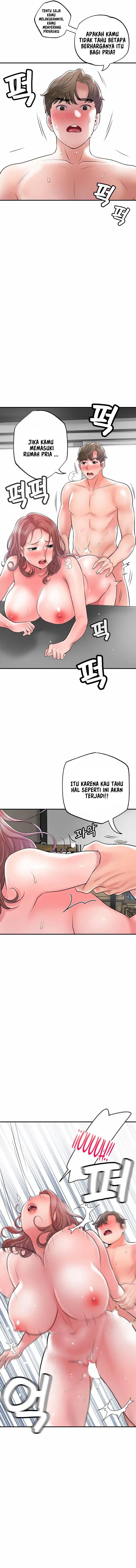 New Town - Chapter 81 12