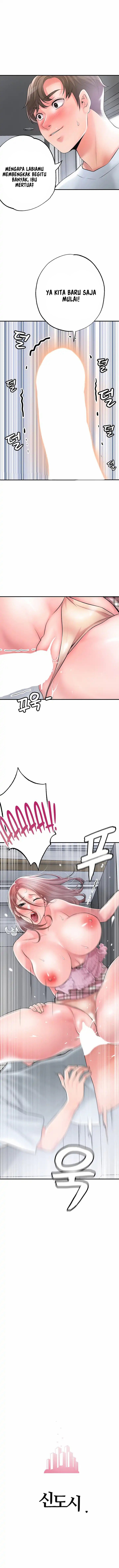 New Town - Chapter 81 3