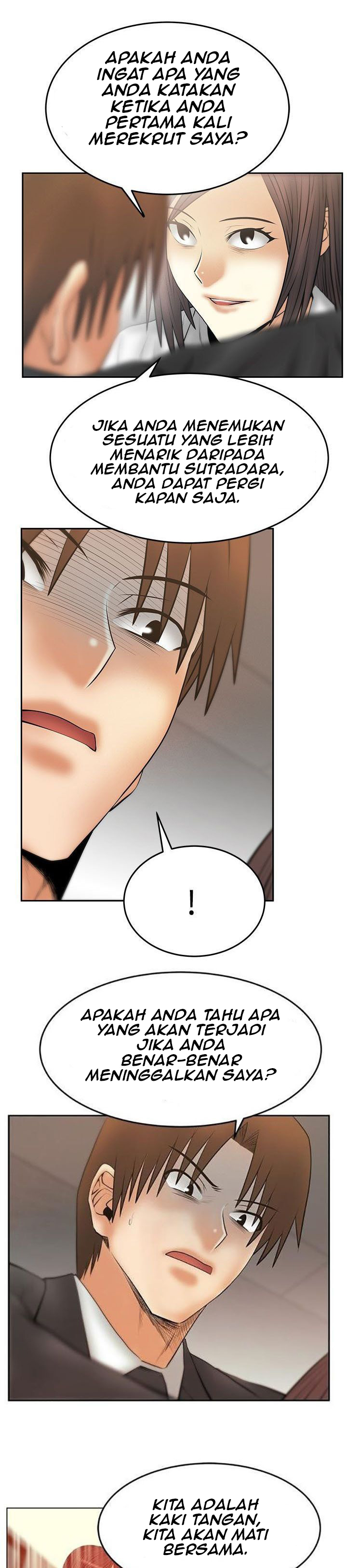 My Office Ladies - Chapter 81 21 My Office Ladies - Chapter 81 21