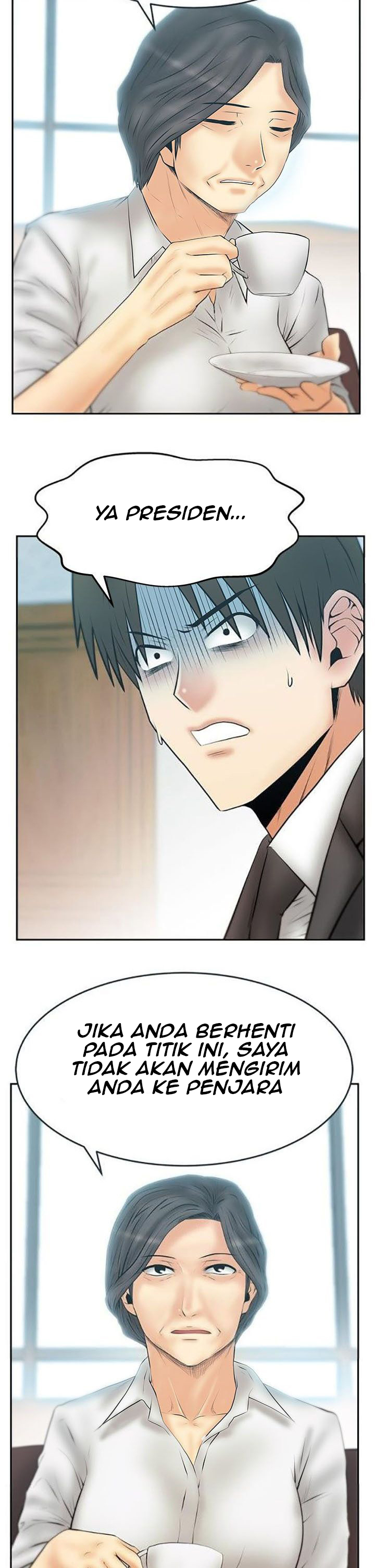 My Office Ladies - Chapter 81 17 My Office Ladies - Chapter 81 17