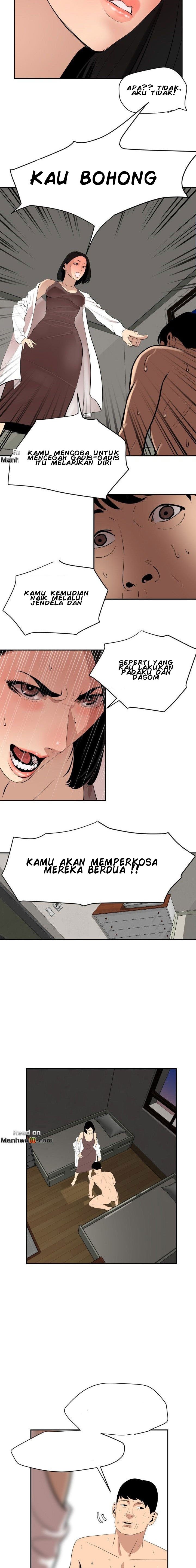 Lightning Rod - Chapter 62 4 Lightning Rod - Chapter 62 4