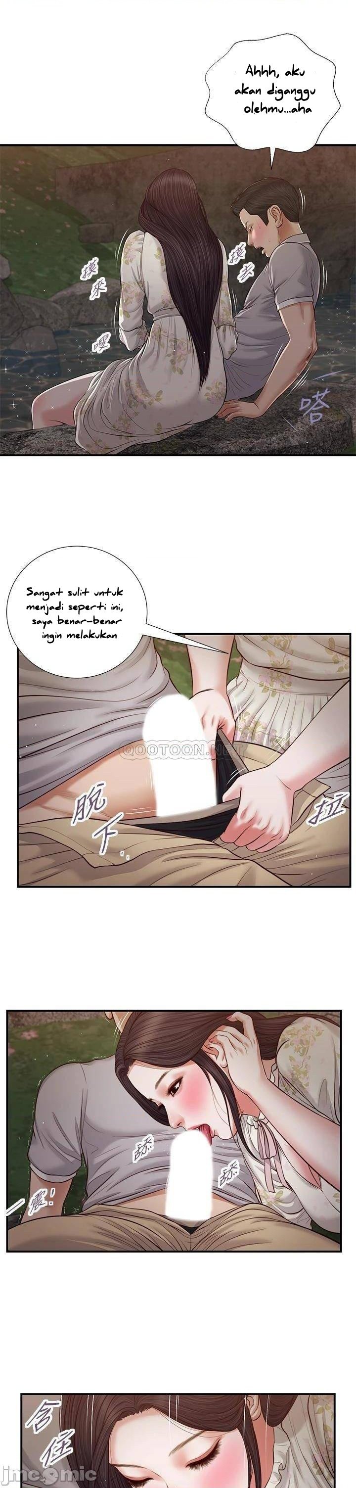 Concubine - Chapter 62 15