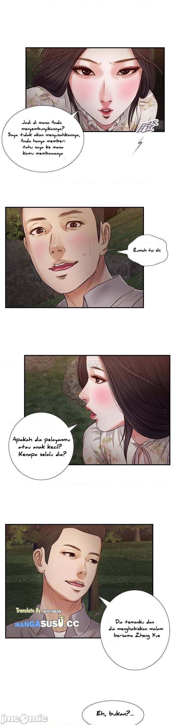Concubine - Chapter 62 5