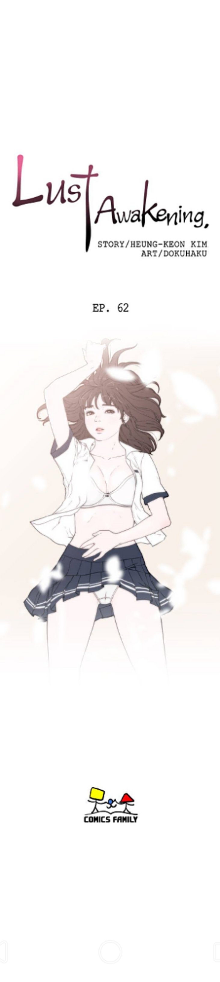 Lust Awakening - Chapter 62 9 Lust Awakening - Chapter 62 9