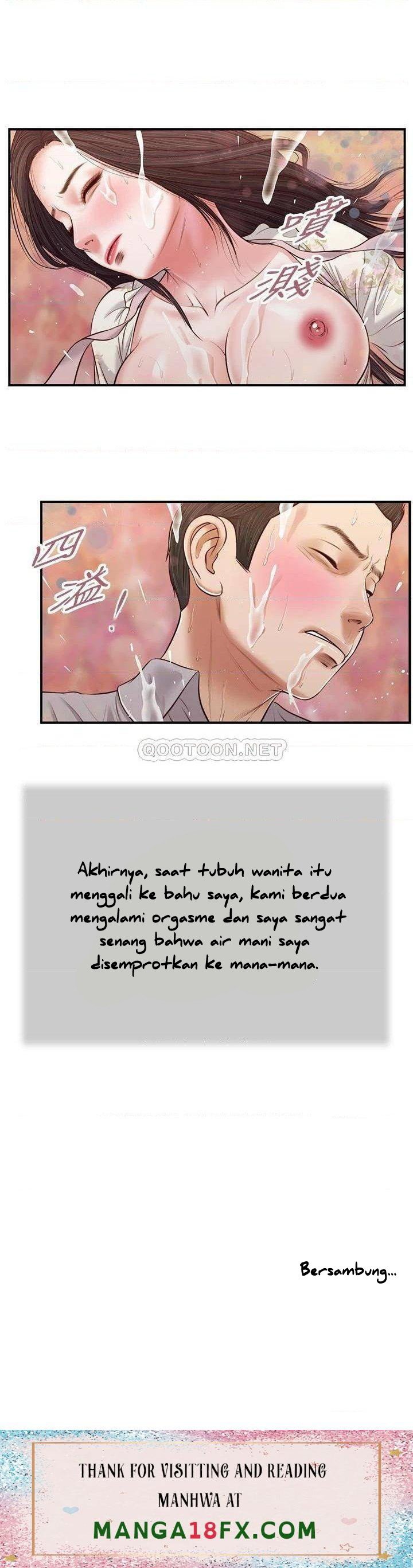 Concubine - Chapter 62 25