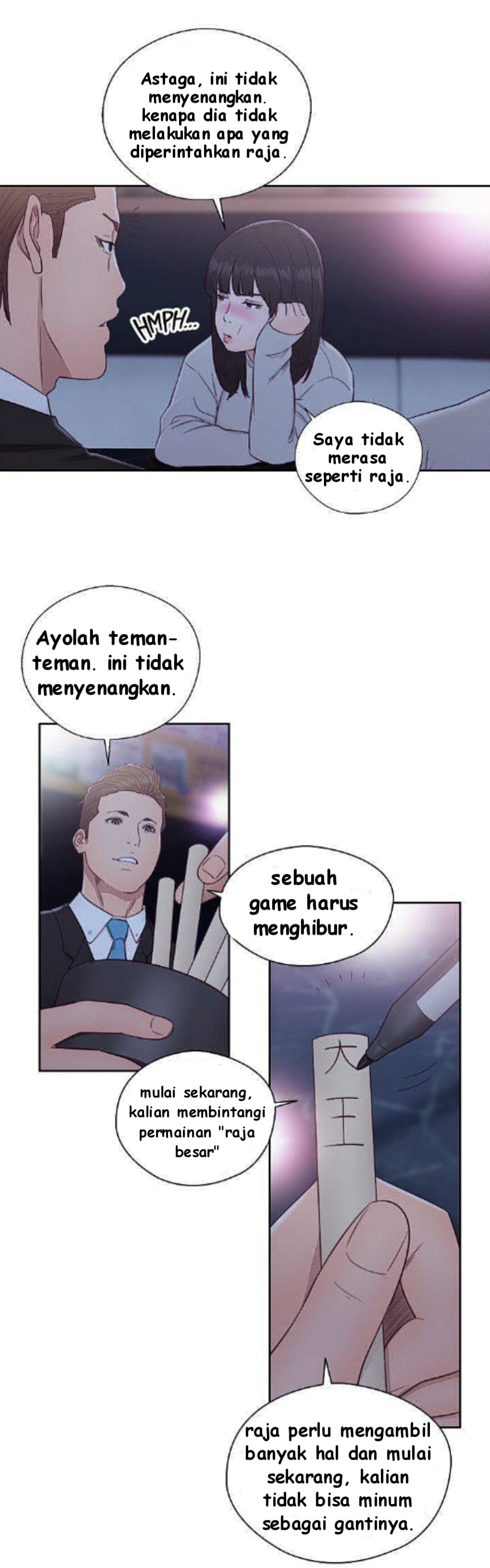 Lust Awakening - Chapter 62 22 Lust Awakening - Chapter 62 22