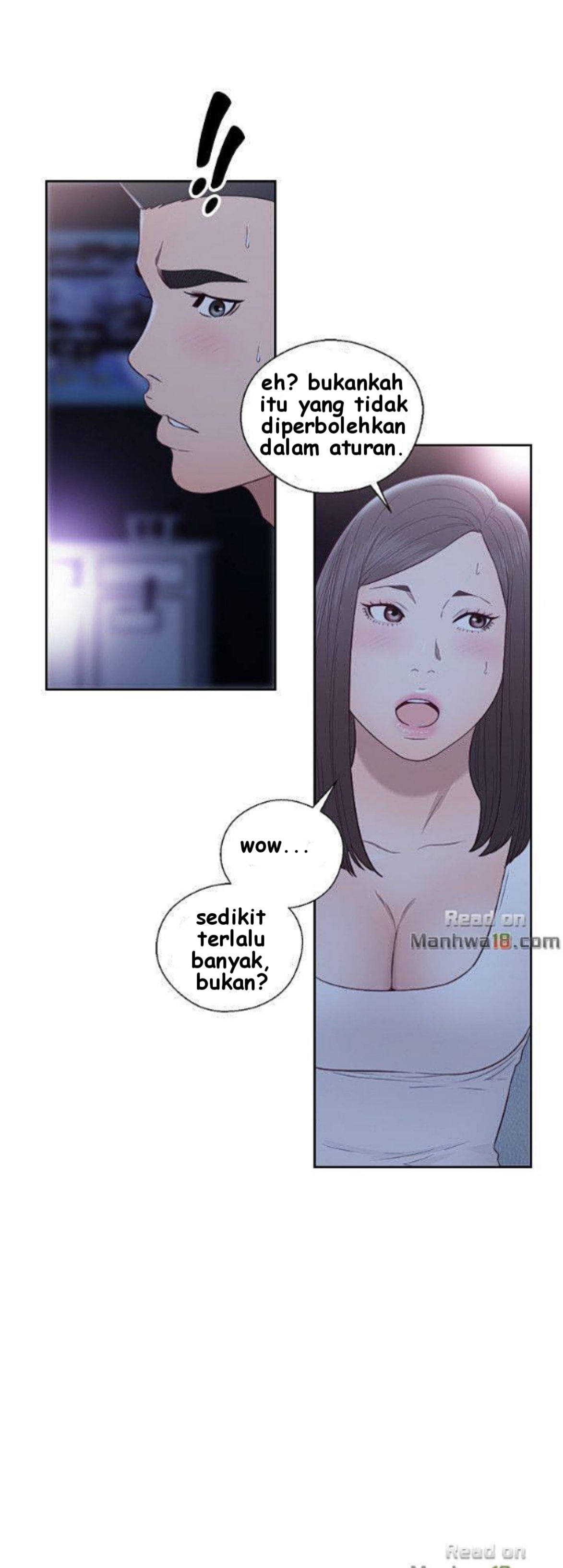 Lust Awakening - Chapter 62 25 Lust Awakening - Chapter 62 25