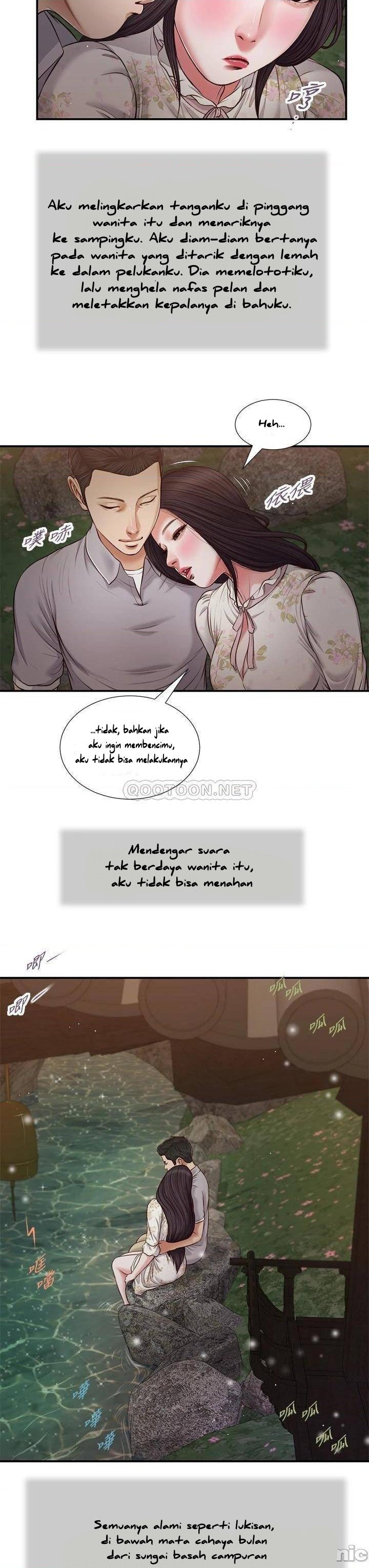 Concubine - Chapter 62 7