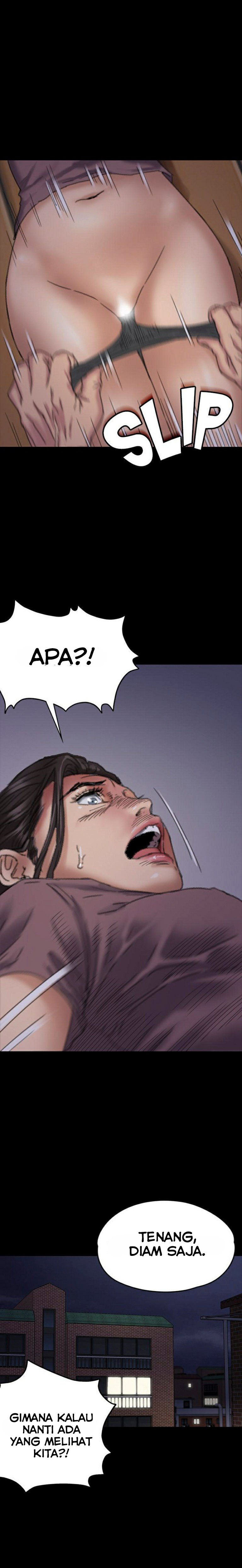 Queen Bee (Andrew) - Chapter 62 15 Queen Bee (Andrew) - Chapter 62 15