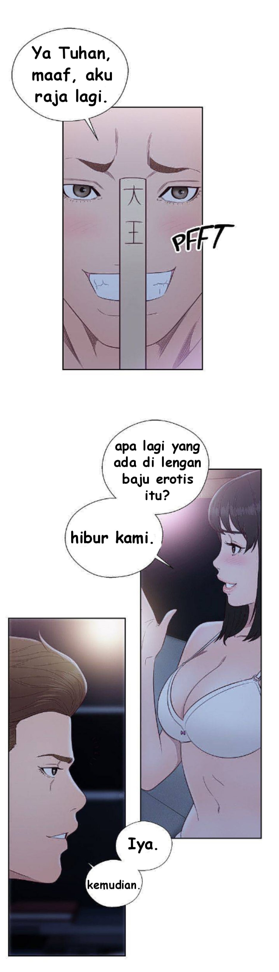 Lust Awakening - Chapter 62 32 Lust Awakening - Chapter 62 32