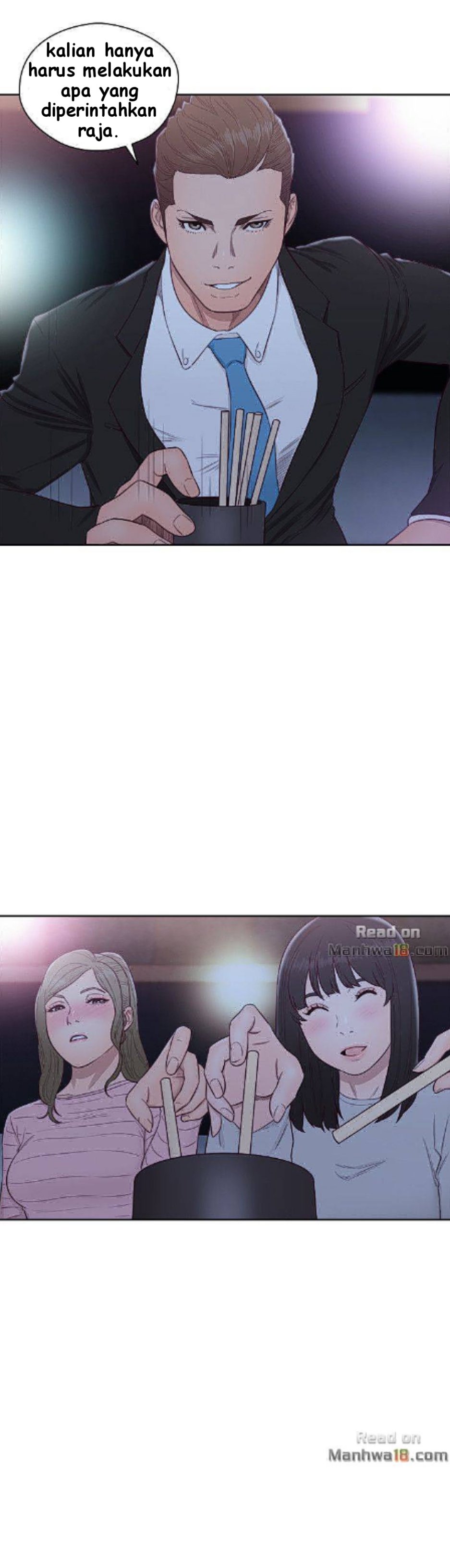 Lust Awakening - Chapter 62 23 Lust Awakening - Chapter 62 23