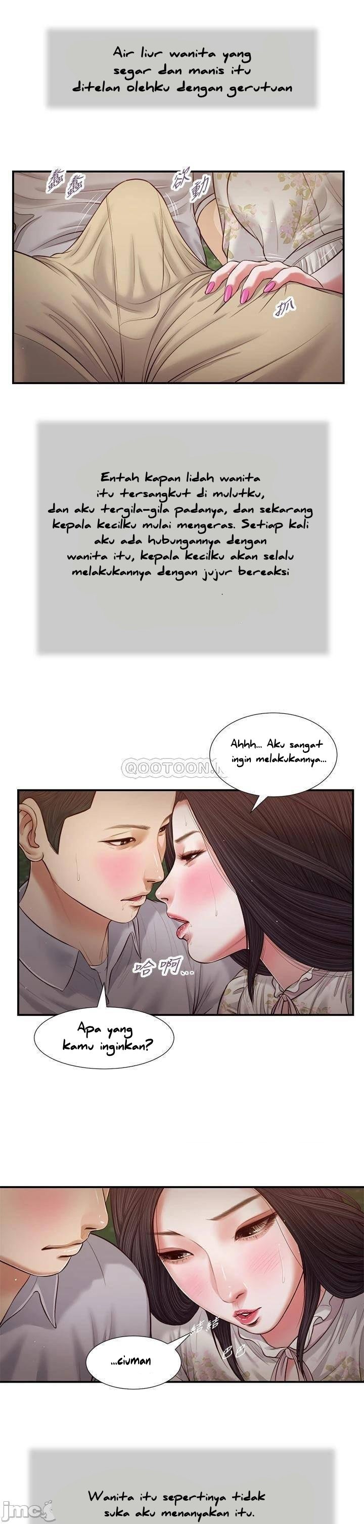 Concubine - Chapter 62 11