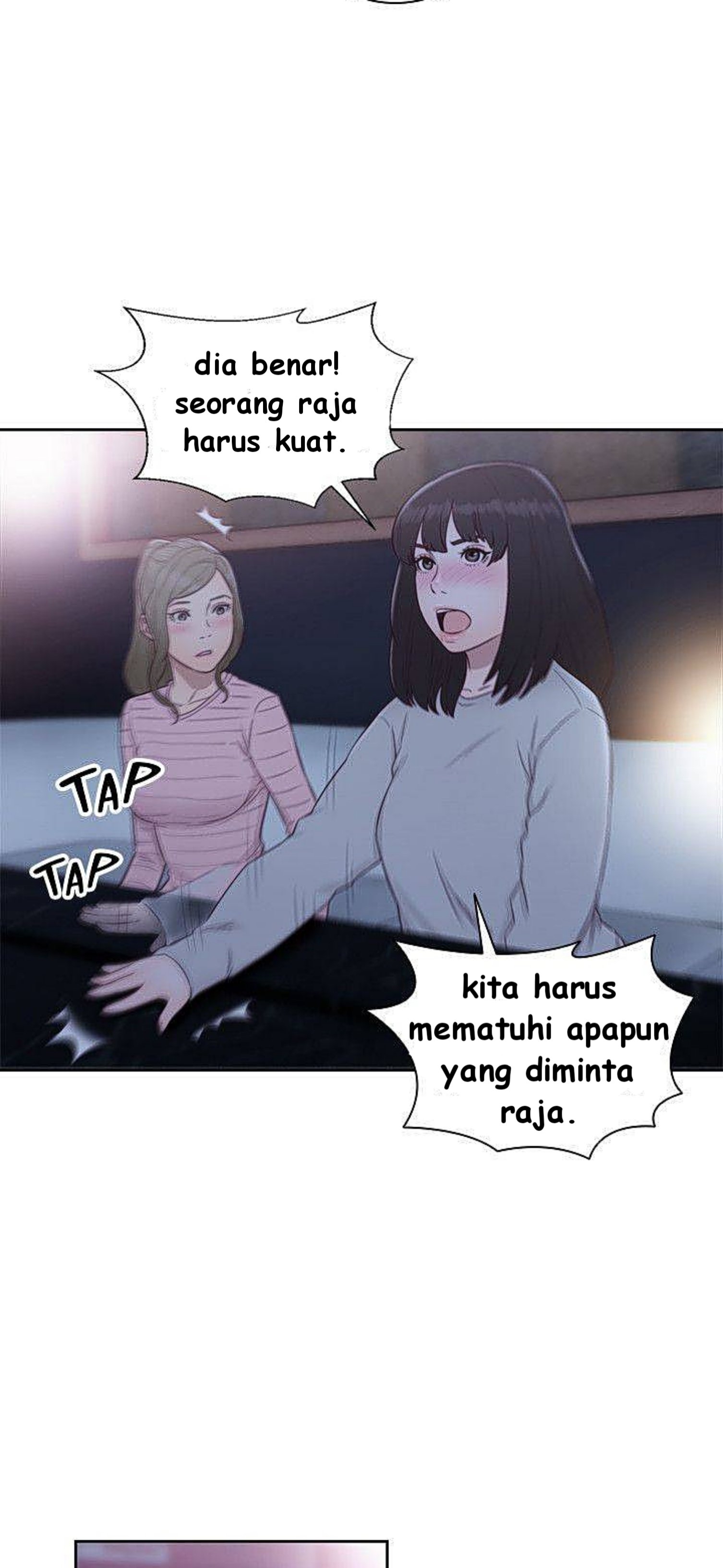 Lust Awakening - Chapter 62 27 Lust Awakening - Chapter 62 27