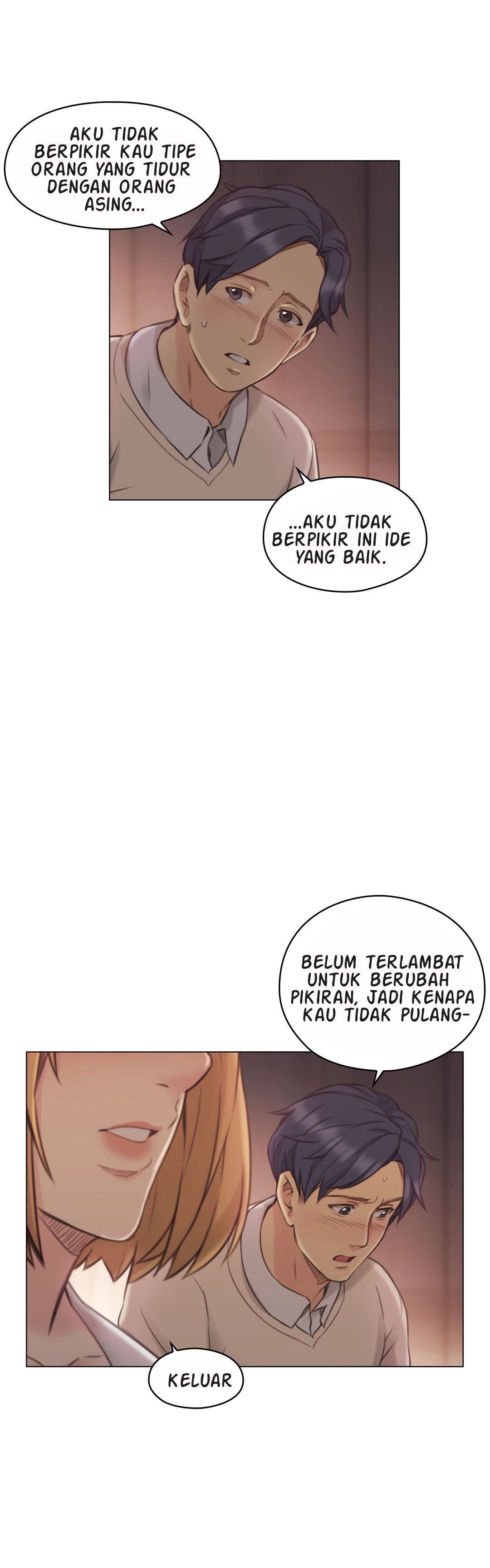Teacher, Long Time No See - Chapter 45 12