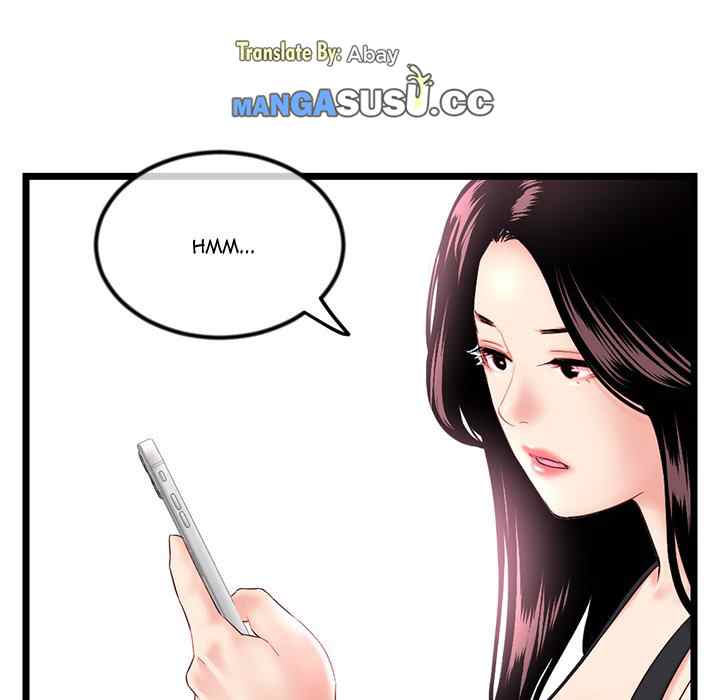 Midnight PC Cafe - Chapter 45 42