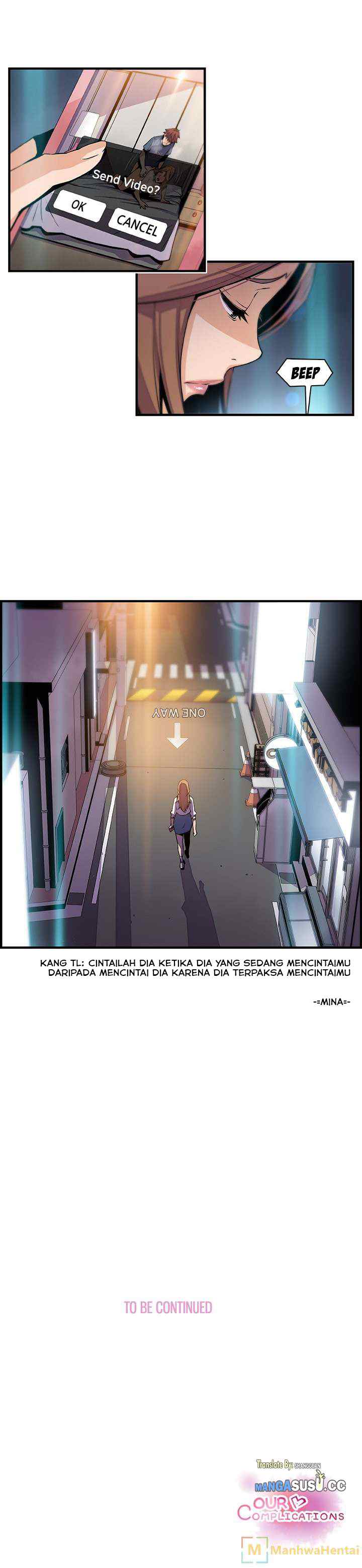 Our Complications - Chapter 45 14 Our Complications - Chapter 45 14