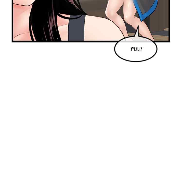 Midnight PC Cafe - Chapter 45 47