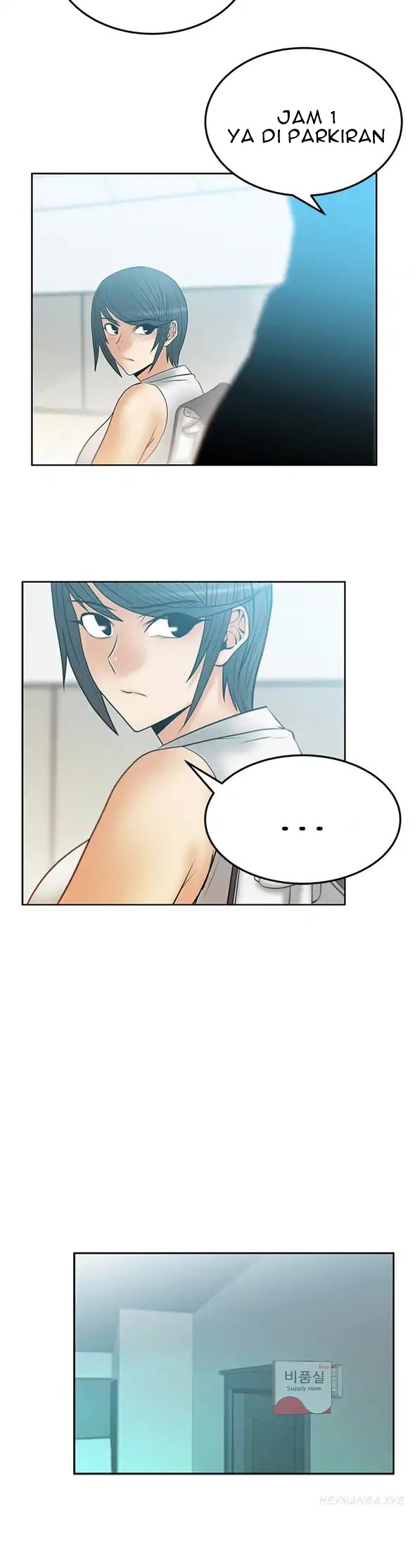 My Office Ladies - Chapter 45 3
