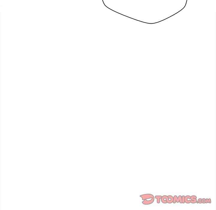 Crossing the Line - Chapter 45 16